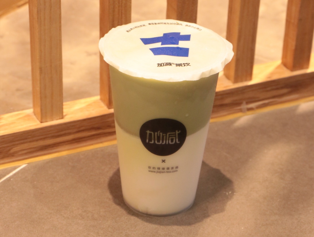 y80000永利棋牌茶饮